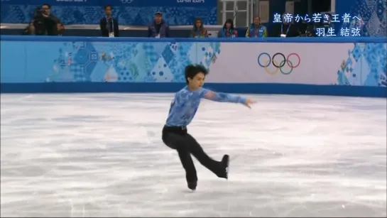 【MAD】羽生結弦•2014Sochi2018PyeongChang