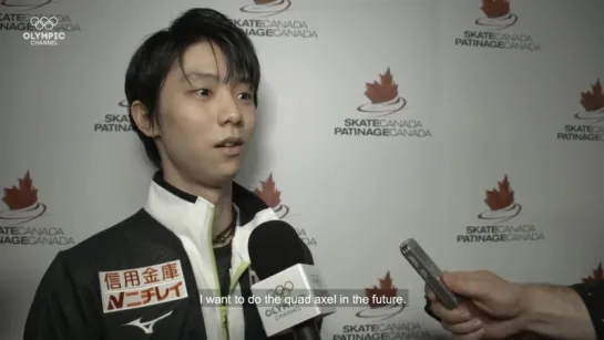 Yuzuru Hanyu leads the field after short program at the Autumn Classic