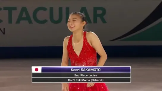 Kaori SAKAMOTO (JPN) _ Gala Exhibition _ Skate America 2018