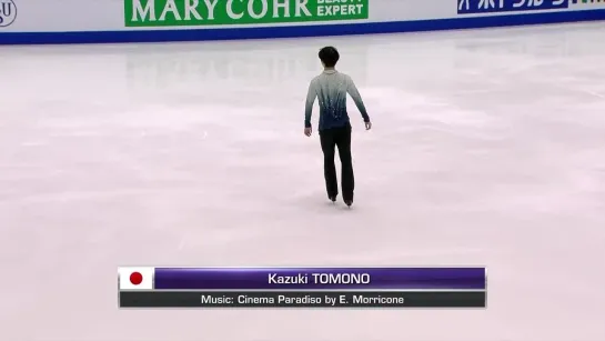 2022 4CC Kazuki Tomono SP