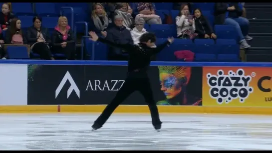 Ryuju HINO FS Finlandia Trophy 2018