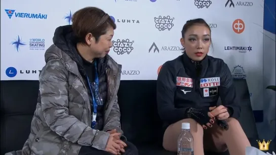 Rika HONGO JPN Short Program Finlandia Trophy 2018