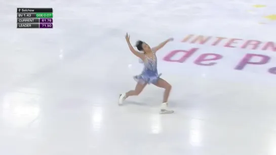 Mai MIHARA JPN Free Skate 2018 IDFDP