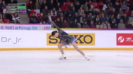 Rika Kihira FS IDF 2018