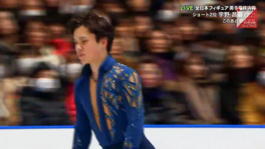 Shoma Uno - 2019 Japanese Nationals FS