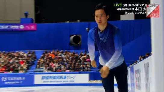 Taichi Honda - 2019 Japanese Nationals FS