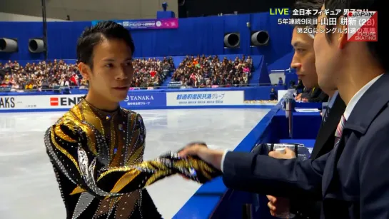 Koshin Yamada - 2019 Japanese Nationals FS