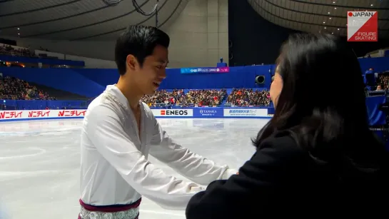 Junya Watanabe - 2019 Japanese Nationals FS