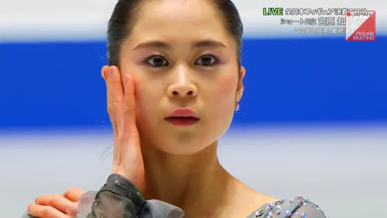 Satoko Miyahara - 2019 Japanese Nationals FS