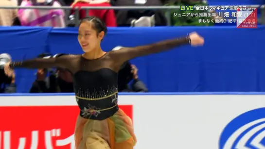 Tomoe Kawabata - 2019 Japanese Nationals FS