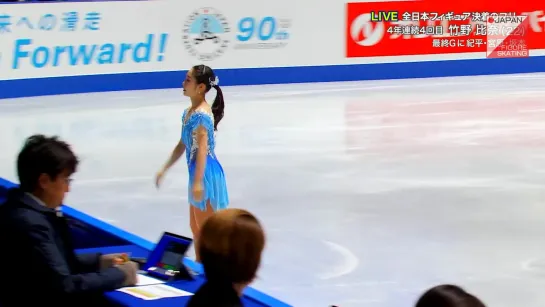 Hina Takeno - 2019 Japanese Nationals FS