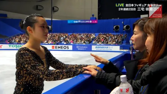 Saki Miyake - 2019 Japanese Nationals FS