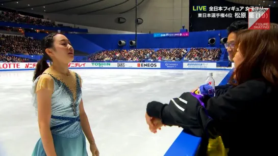 Akari Matsubara - 2019 Japanese Nationals FS