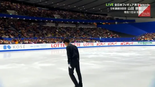 Koshin Yamada - 2019 Japanese Nationals SP