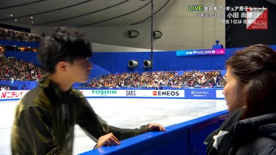 Naoki Oda - 2019 Japanese Nationals SP