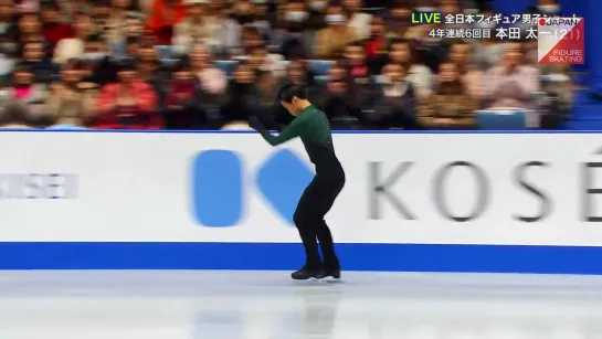 Taichi Honda - 2019 Japanese Nationals SP