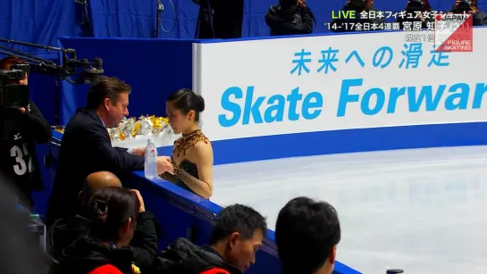 Satoko Miyahara - 2019 Japanese Nationals SP