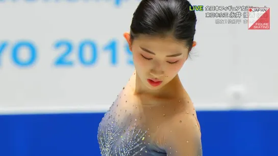 Yuka Nagai - 2019 Japanese Nationals SP