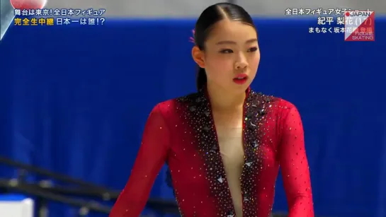 Rika Kihira - 2019 Japanese Nationals SP