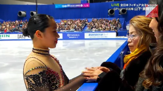 Mako Yamashita - 2019 Japanese Nationals SP