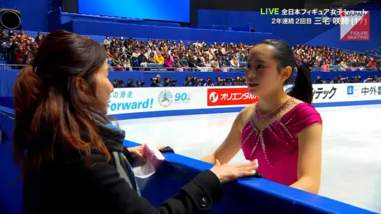 Saki Miyake - 2019 Japanese Nationals SP