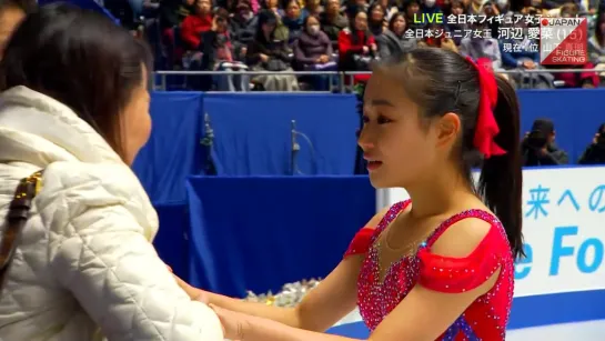 Mana Kawabe - 2019 Japanese Nationals SP