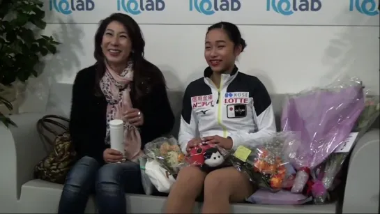 Mako Yamashita. Lombardia trophy 2018, FS