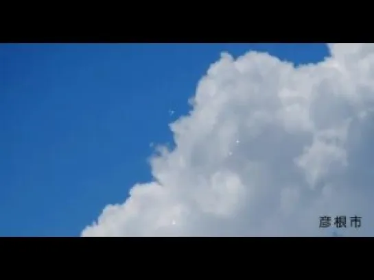 STUNNING - HIKONE UFO SIGHTING (Shiga Prefecture, Japan)