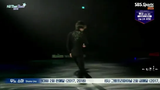 Shoma UNO - 2019 ATS (Day3) - Time After Time