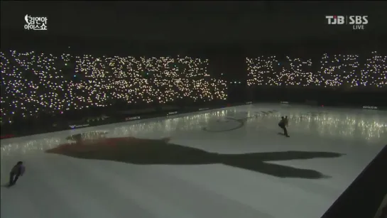 ATS 2019 Opening (All Skaters)