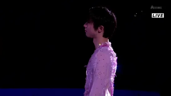 Haru Yo Koi - Yuzuru Hanyu EX GP Helsinki