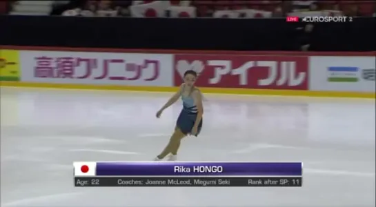 Rika HONGO FS - 2018 Grand Prix Helsinki