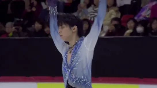 2018 GP Helsinki SP Yuzuru Hanyu