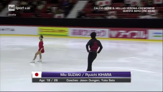 Miu SUZAKI _ Ryuichi KIHARA JPN Short Program Grand Prix Helsinki 2018