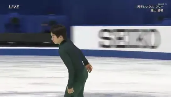 NHK Trophy 2020 Yuma Kagiyama FS