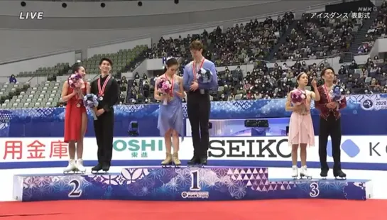 NHK Trophy 2020 Ice Dance Victory Ceremony