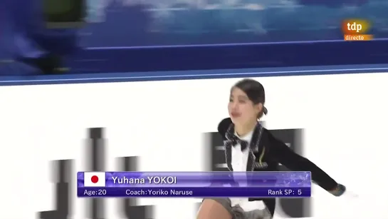 Yuhana YOKOI FS NHK Trophy 2020