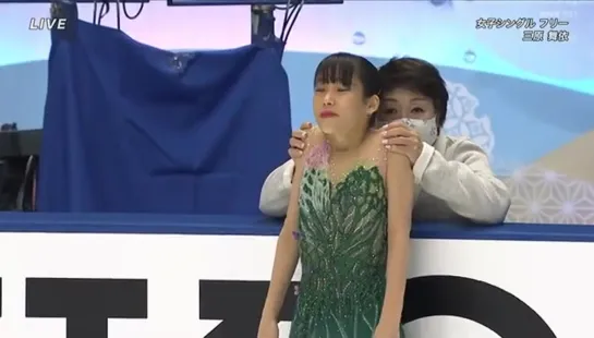 NHK Trophy 2020 Mai Mihara FS