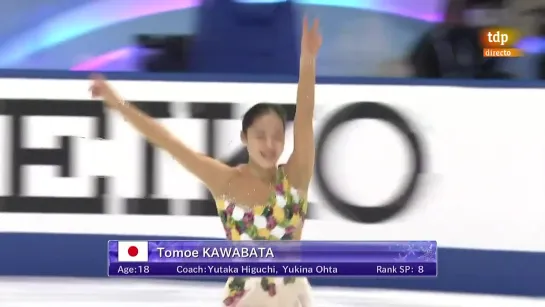 Tomoe KAWABATA. FS NHK Trophy 2020