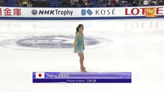 Nana ARAKI FS NHK Trophy 2020