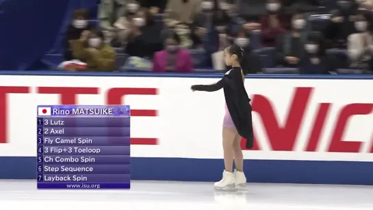 NHK Trophy Ladies SP