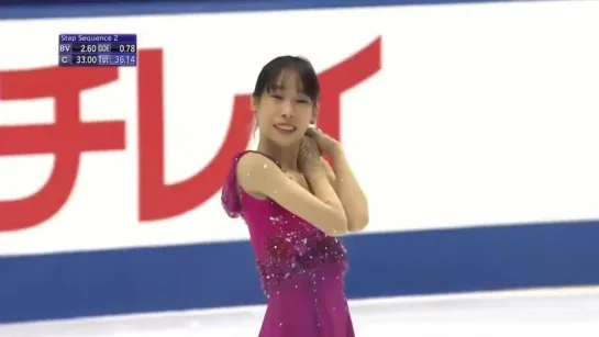 NHK Trophy 2020 Mai Mihara SP