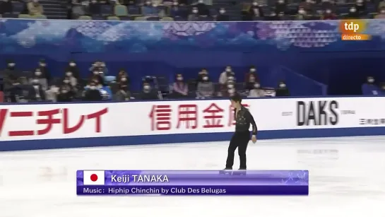 Keiji TANAKA SP NHK Trophy 2020