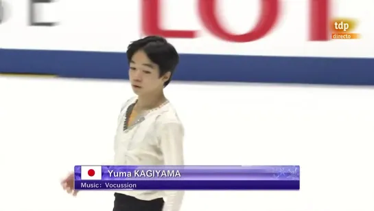 Yuma KAGIYAMA SP NHK Trophy 2020