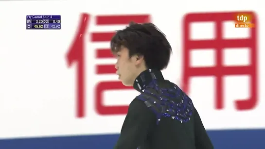 Kazuki TOMONO SP NHK Trophy 2020