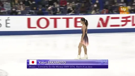 Kaori SAKAMOTO SP NHK Trophy 2020