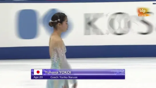 Yuhana YOKOI SP NHK Trophy 2020