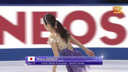 Marin HONDA SP NHK Trophy 2020