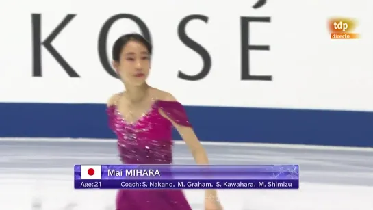 Mai MIHARA SP NHK Trophy 2020