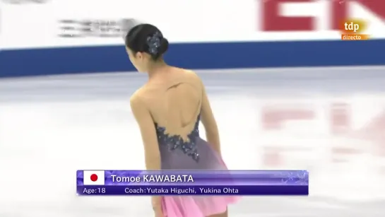 Tomoe KAWABATA SP NHK Trophy 2020